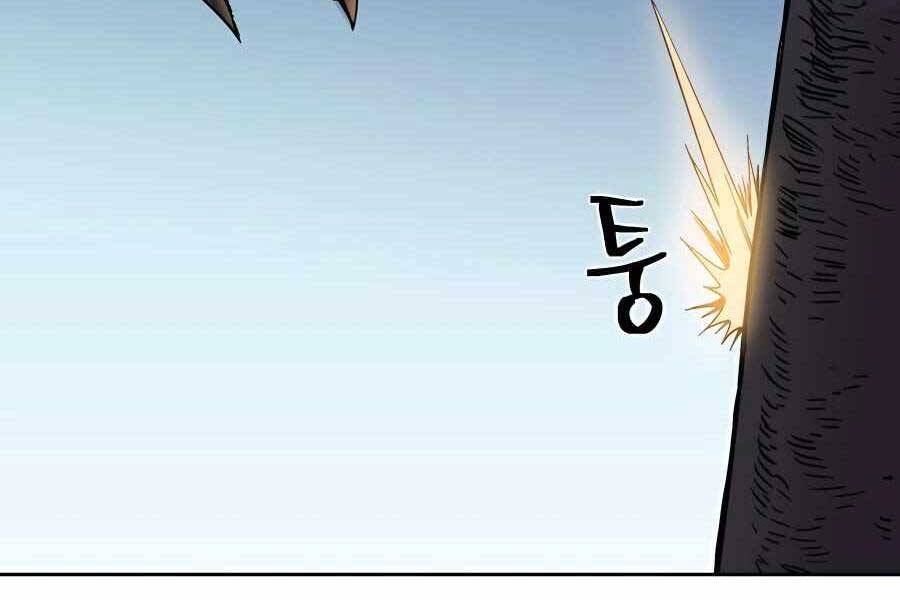 Thợ Săn Cơ Bắp Chapter 1 - 355