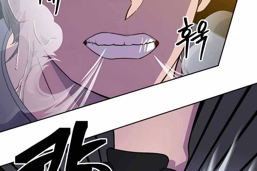 Thợ Săn Cơ Bắp Chapter 1 - 8