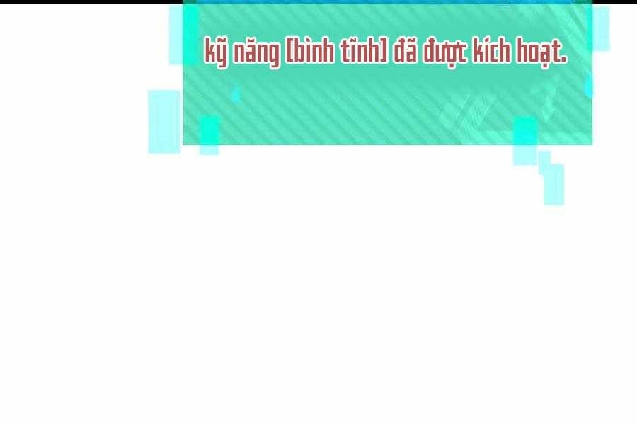 Thợ Săn Cơ Bắp Chapter 1 - 76