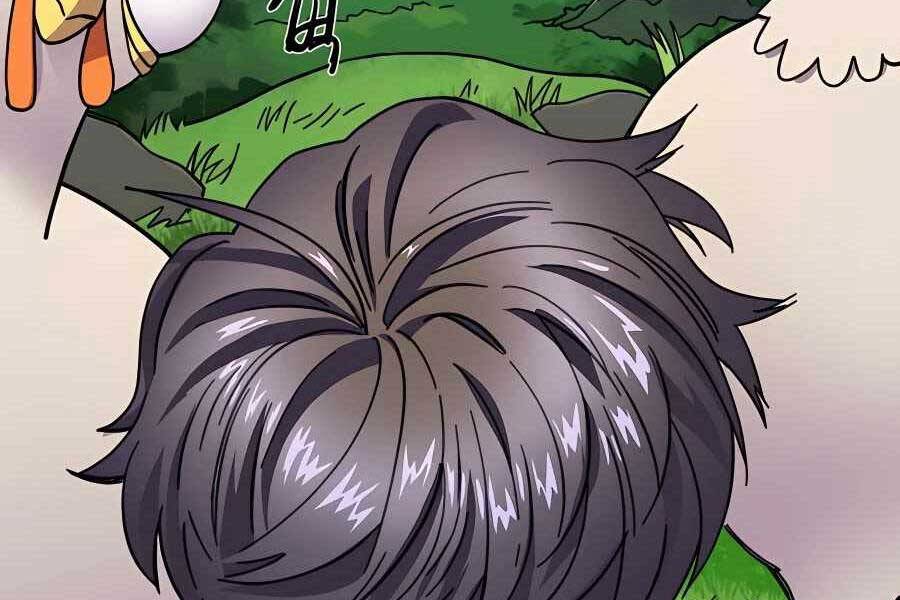 Thợ Săn Cơ Bắp Chapter 1 - 80