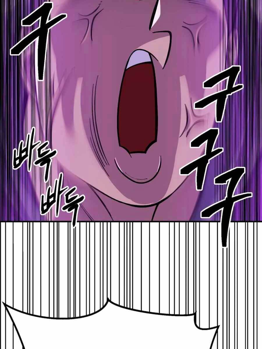 Thợ Săn Cơ Bắp Chapter 13 - 36