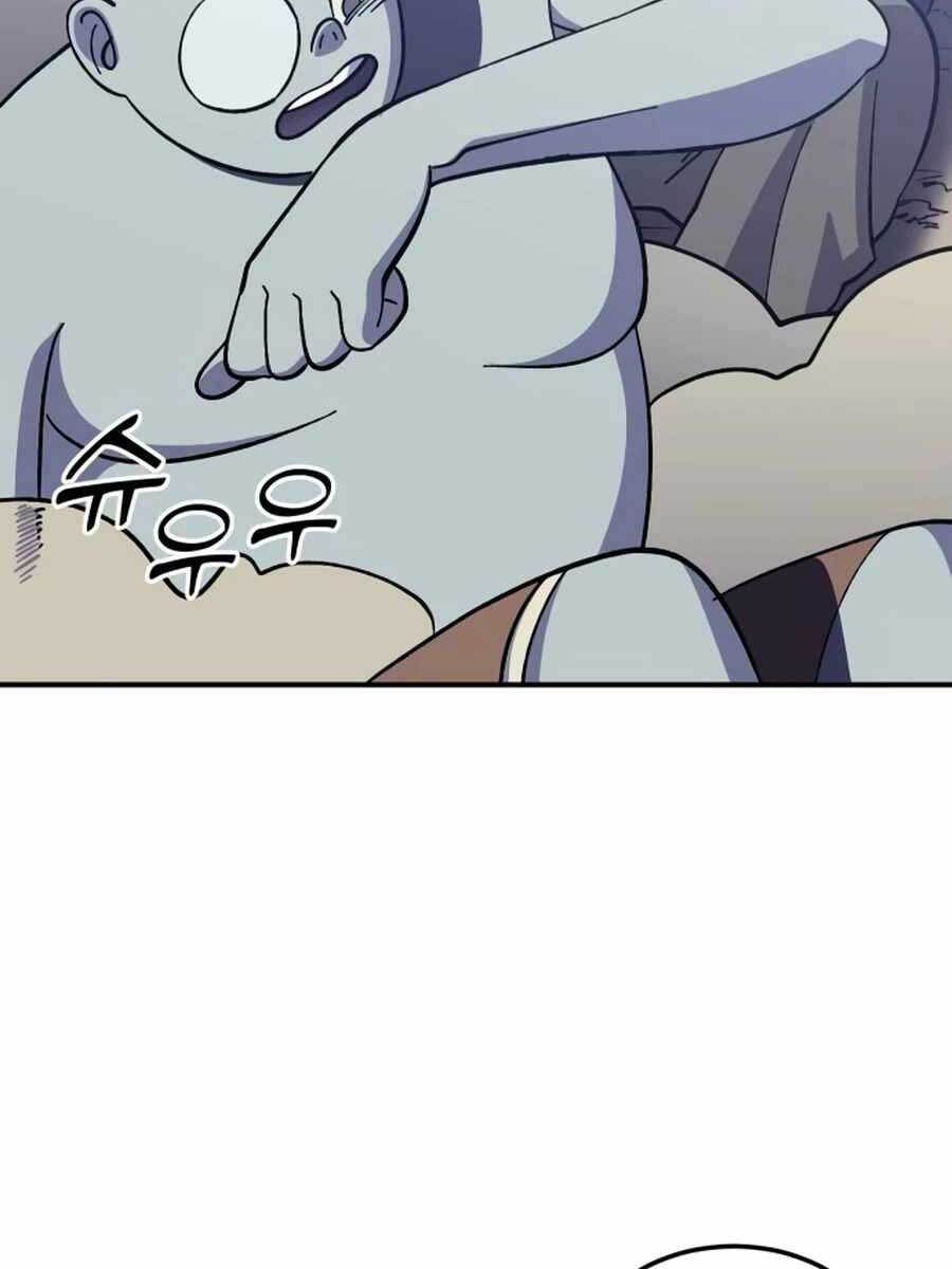 Thợ Săn Cơ Bắp Chapter 13 - 54