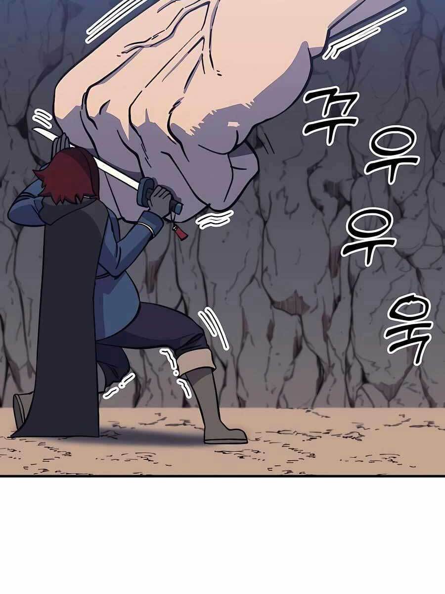 Thợ Săn Cơ Bắp Chapter 14 - 116