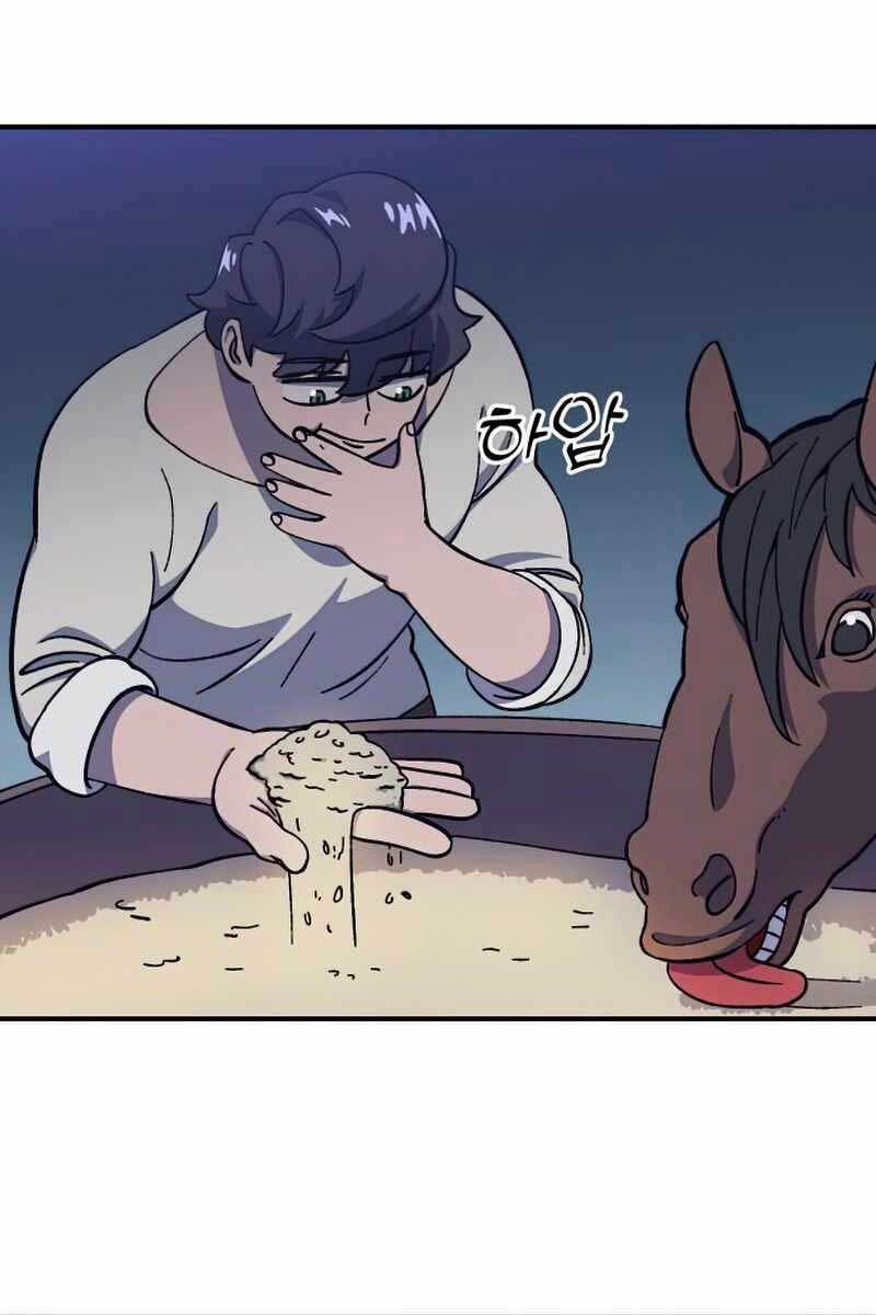 Thợ Săn Cơ Bắp Chapter 15 - 36