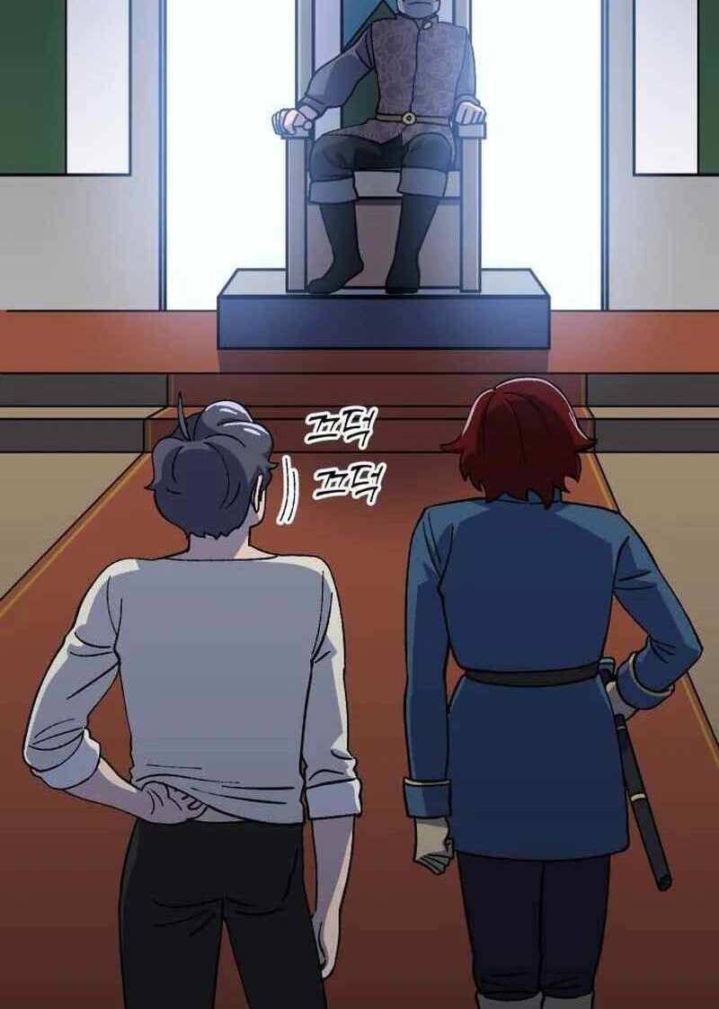 Thợ Săn Cơ Bắp Chapter 16 - 23