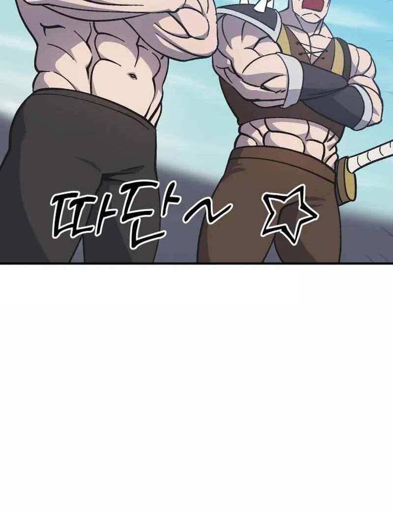 Thợ Săn Cơ Bắp Chapter 16 - 58