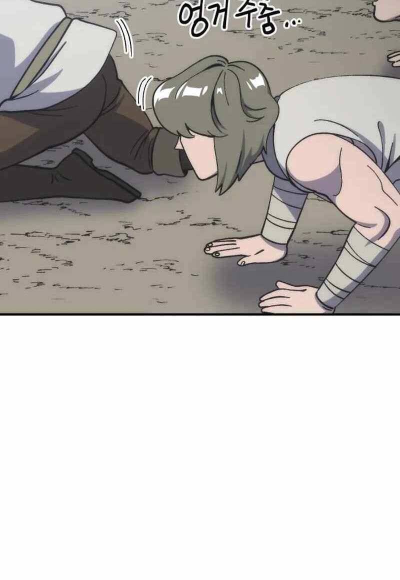 Thợ Săn Cơ Bắp Chapter 16 - 73