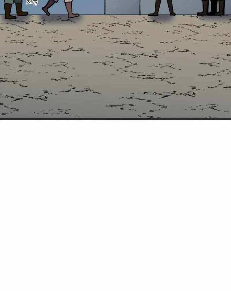 Thợ Săn Cơ Bắp Chapter 16 - 90