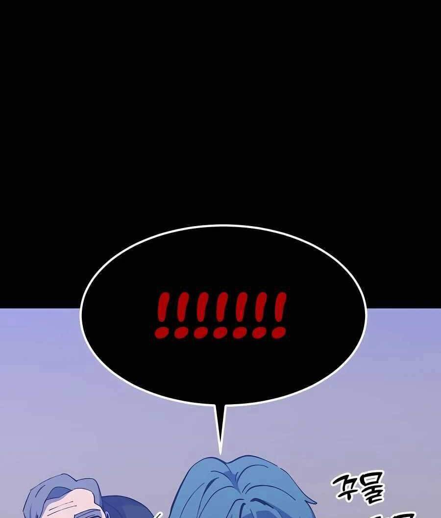 Thợ Săn Cơ Bắp Chapter 19 - 129