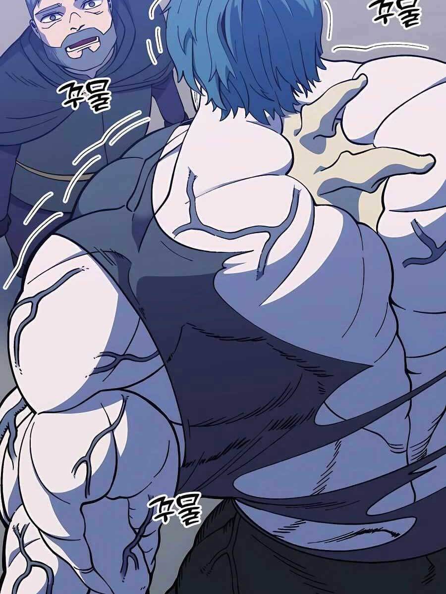 Thợ Săn Cơ Bắp Chapter 19 - 130