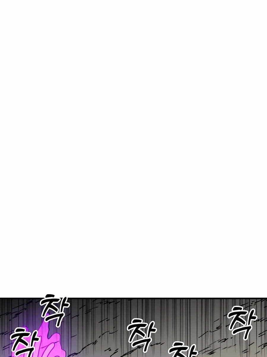 Thợ Săn Cơ Bắp Chapter 19 - 56