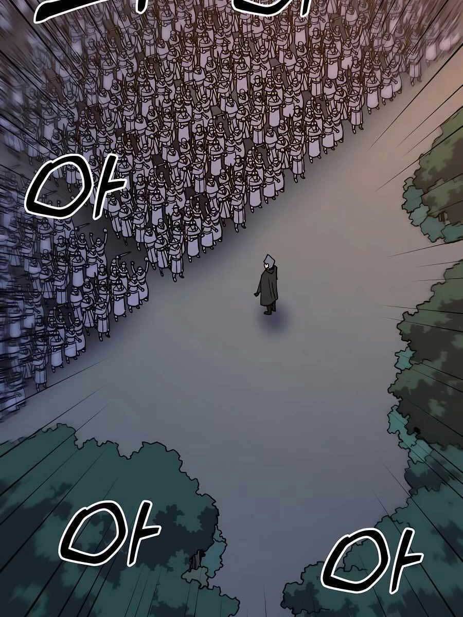 Thợ Săn Cơ Bắp Chapter 19 - 76