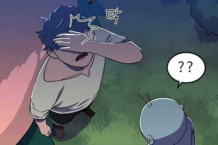 Thợ Săn Cơ Bắp Chapter 2 - 161