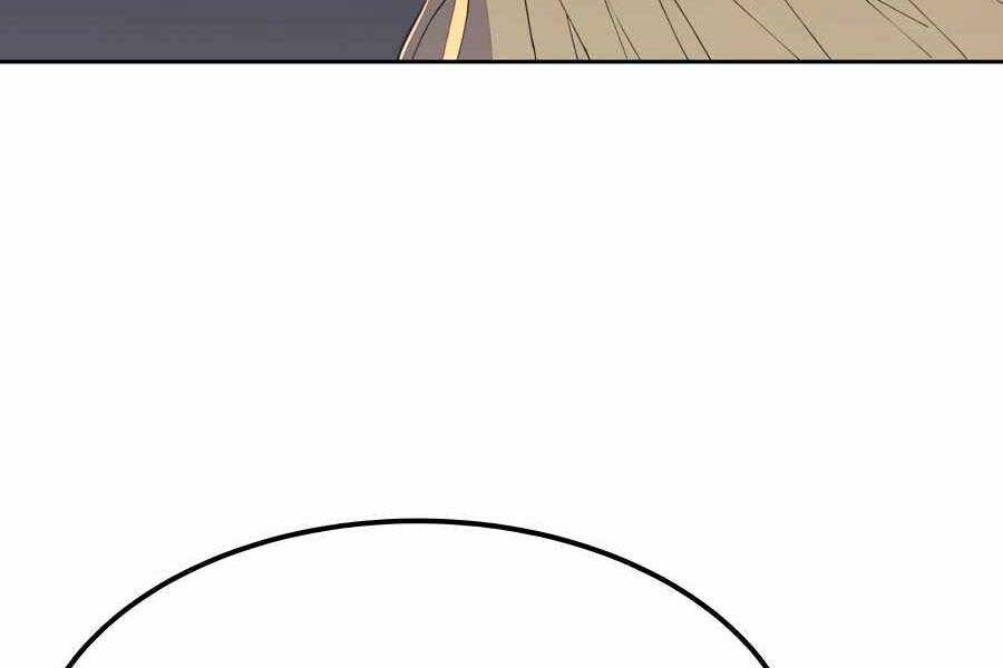 Thợ Săn Cơ Bắp Chapter 2 - 292