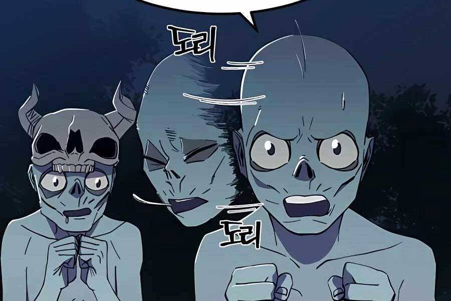 Thợ Săn Cơ Bắp Chapter 2 - 32