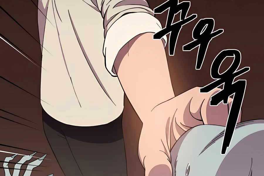 Thợ Săn Cơ Bắp Chapter 2 - 384