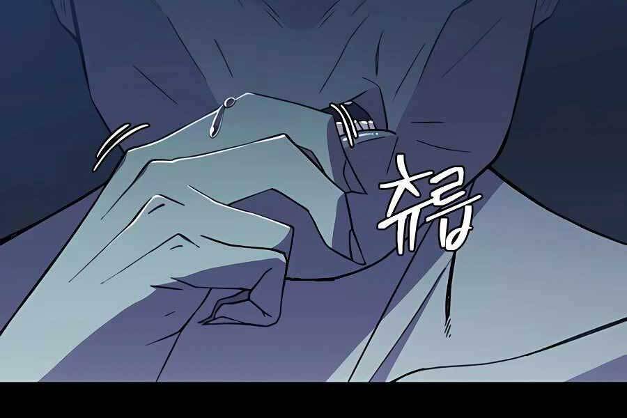 Thợ Săn Cơ Bắp Chapter 2 - 6