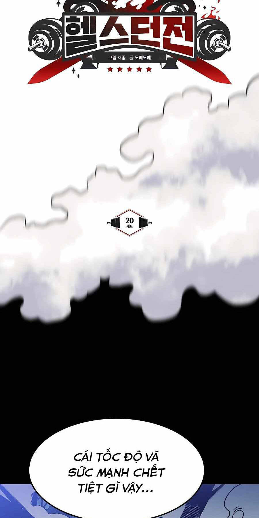 Thợ Săn Cơ Bắp Chapter 20 - 17