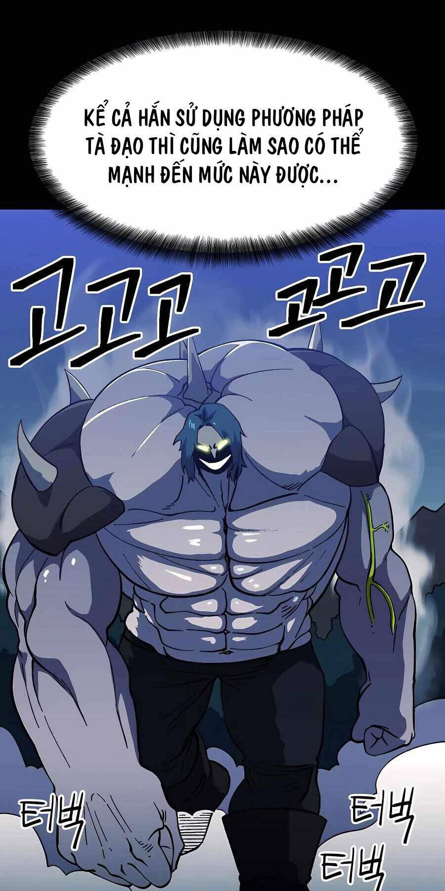 Thợ Săn Cơ Bắp Chapter 20 - 35