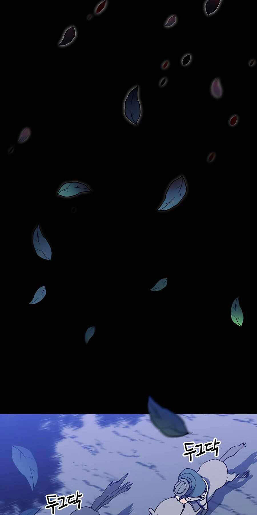 Thợ Săn Cơ Bắp Chapter 20 - 76