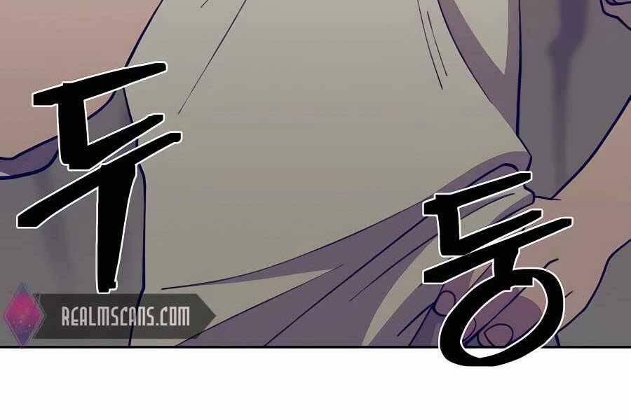 Thợ Săn Cơ Bắp Chapter 3 - 182