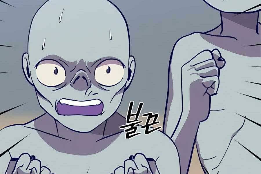 Thợ Săn Cơ Bắp Chapter 3 - 188