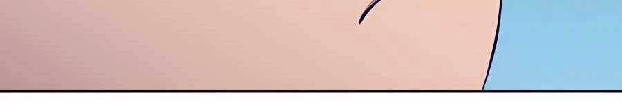 Thợ Săn Cơ Bắp Chapter 3 - 192