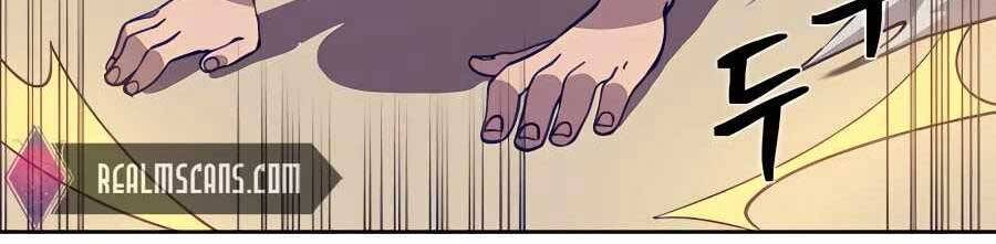 Thợ Săn Cơ Bắp Chapter 3 - 229