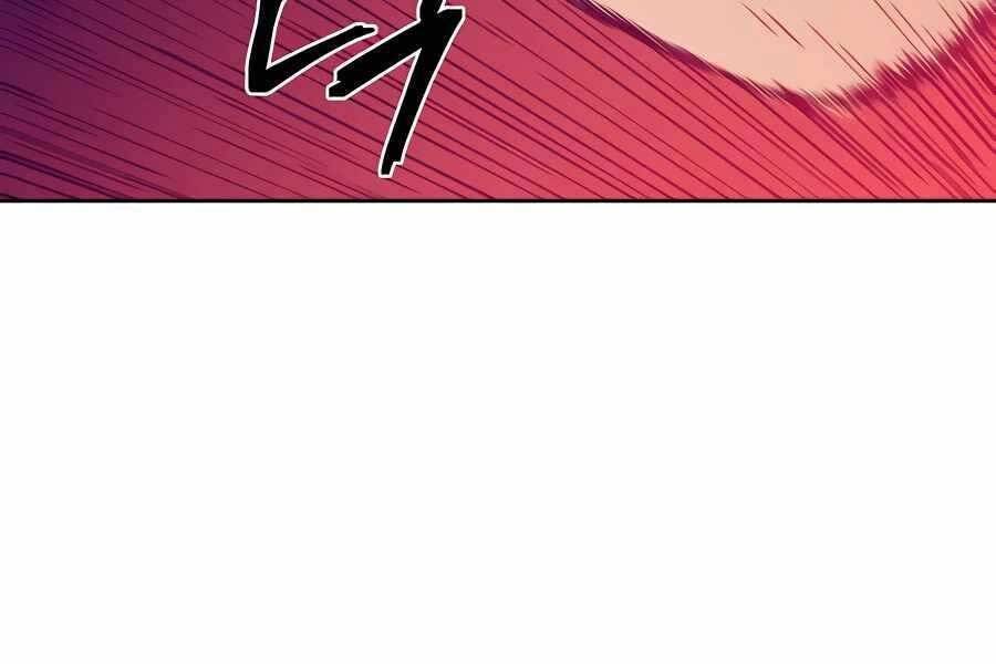 Thợ Săn Cơ Bắp Chapter 3 - 271