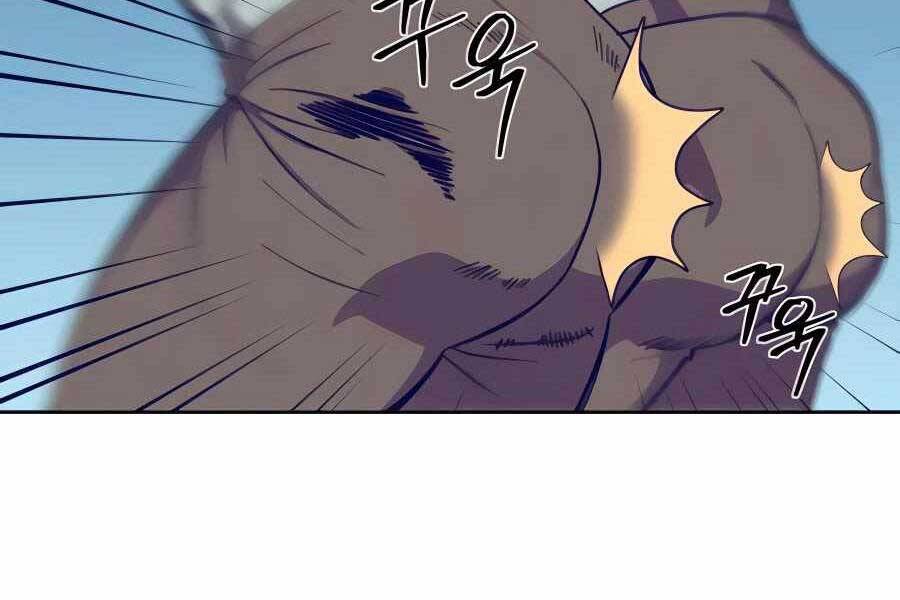 Thợ Săn Cơ Bắp Chapter 3 - 392