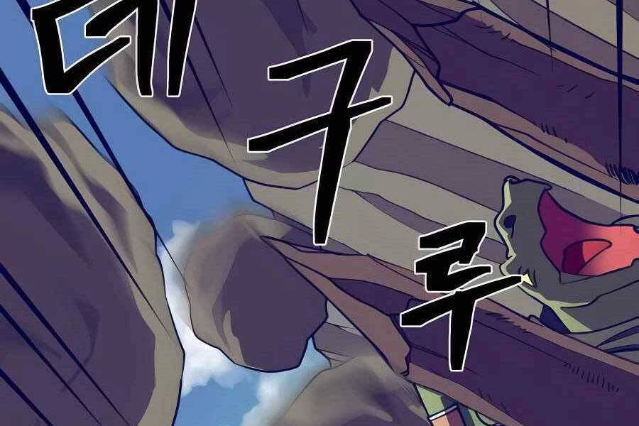 Thợ Săn Cơ Bắp Chapter 3 - 398