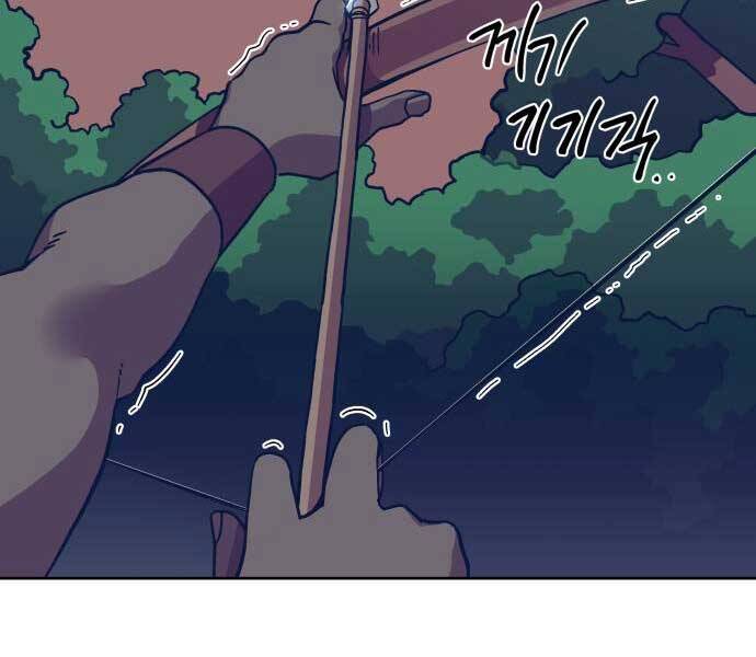 Thợ Săn Cơ Bắp Chapter 4 - 178