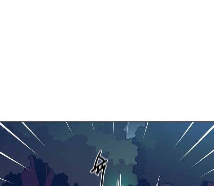 Thợ Săn Cơ Bắp Chapter 4 - 179