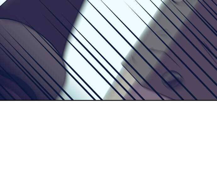 Thợ Săn Cơ Bắp Chapter 4 - 197