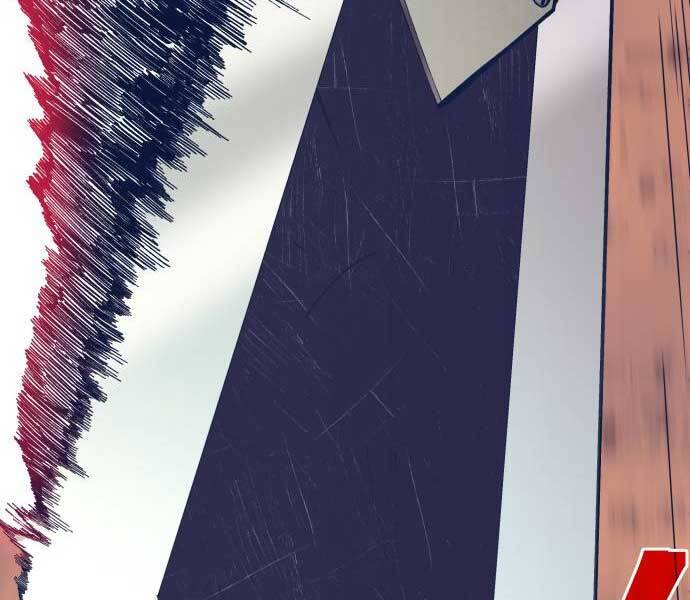 Thợ Săn Cơ Bắp Chapter 4 - 204