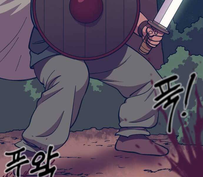 Thợ Săn Cơ Bắp Chapter 4 - 212