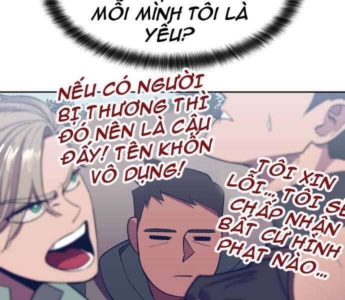 Thợ Săn Cơ Bắp Chapter 4 - 226