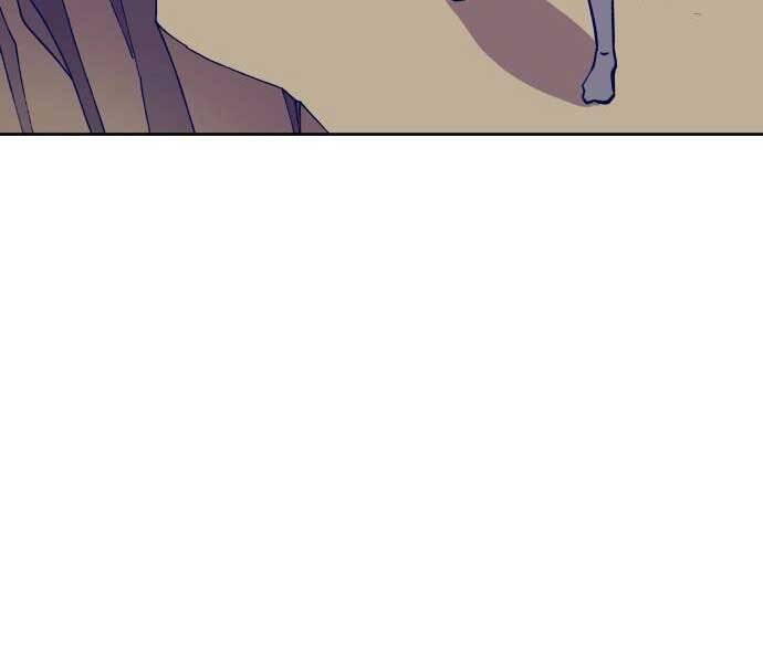 Thợ Săn Cơ Bắp Chapter 4 - 63