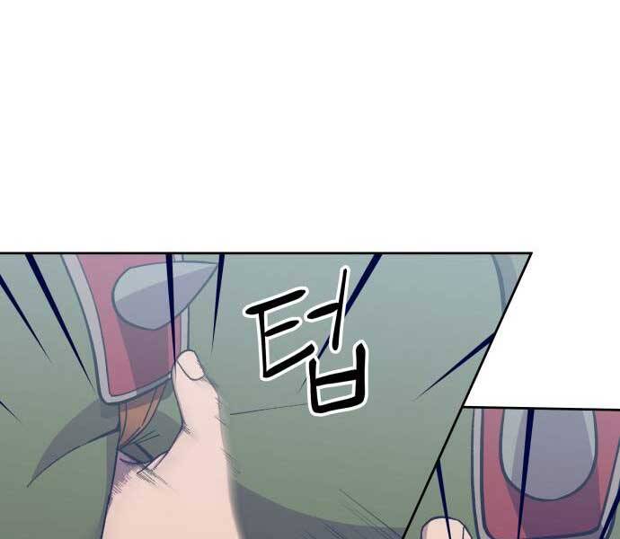 Thợ Săn Cơ Bắp Chapter 4 - 67