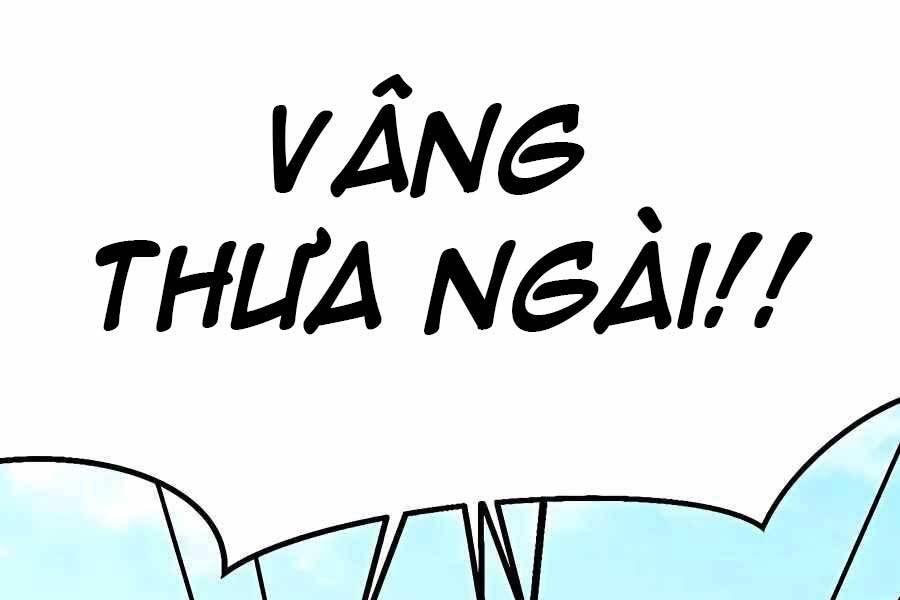 Thợ Săn Cơ Bắp Chapter 7 - 127