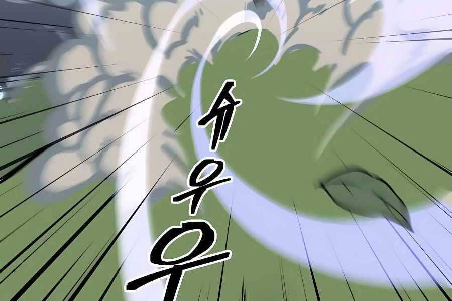 Thợ Săn Cơ Bắp Chapter 7 - 151