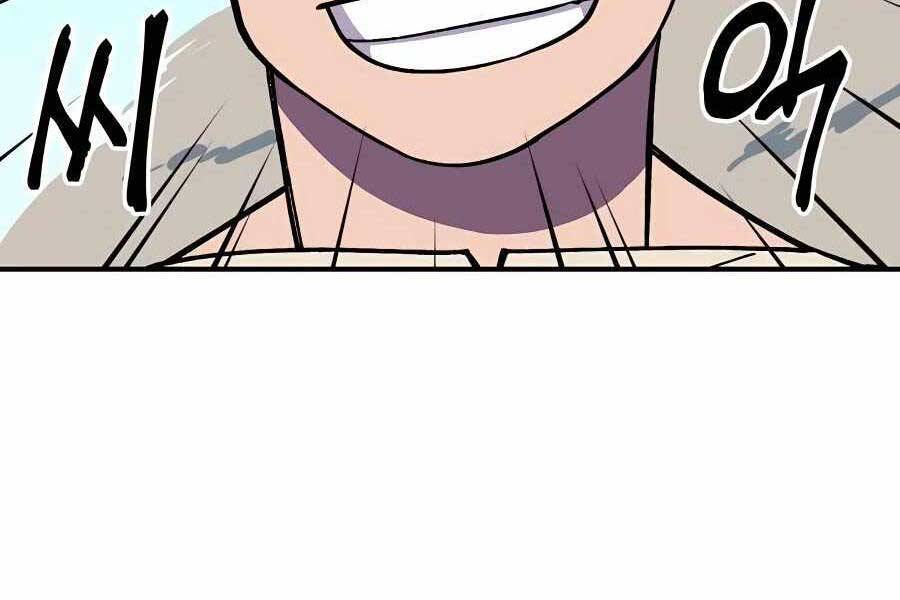 Thợ Săn Cơ Bắp Chapter 7 - 159