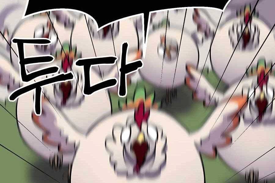 Thợ Săn Cơ Bắp Chapter 7 - 213