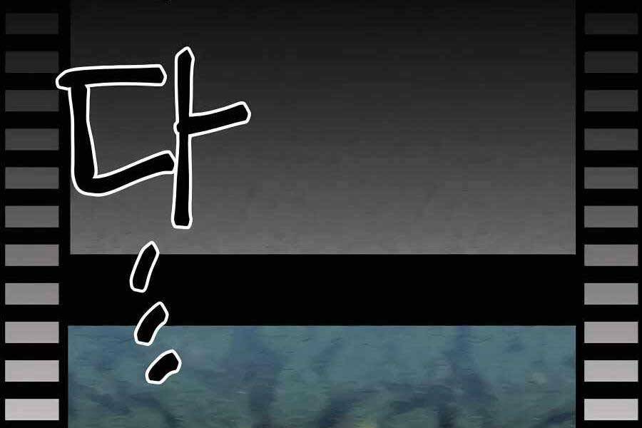 Thợ Săn Cơ Bắp Chapter 7 - 242