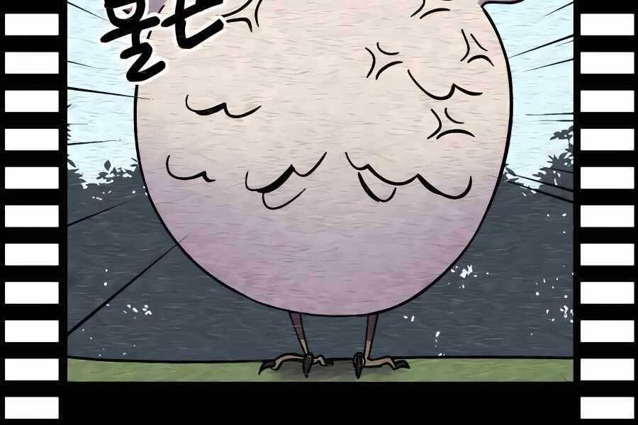 Thợ Săn Cơ Bắp Chapter 7 - 250