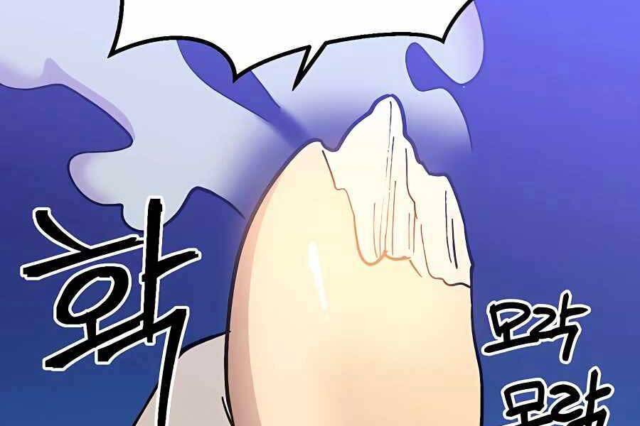 Thợ Săn Cơ Bắp Chapter 7 - 272