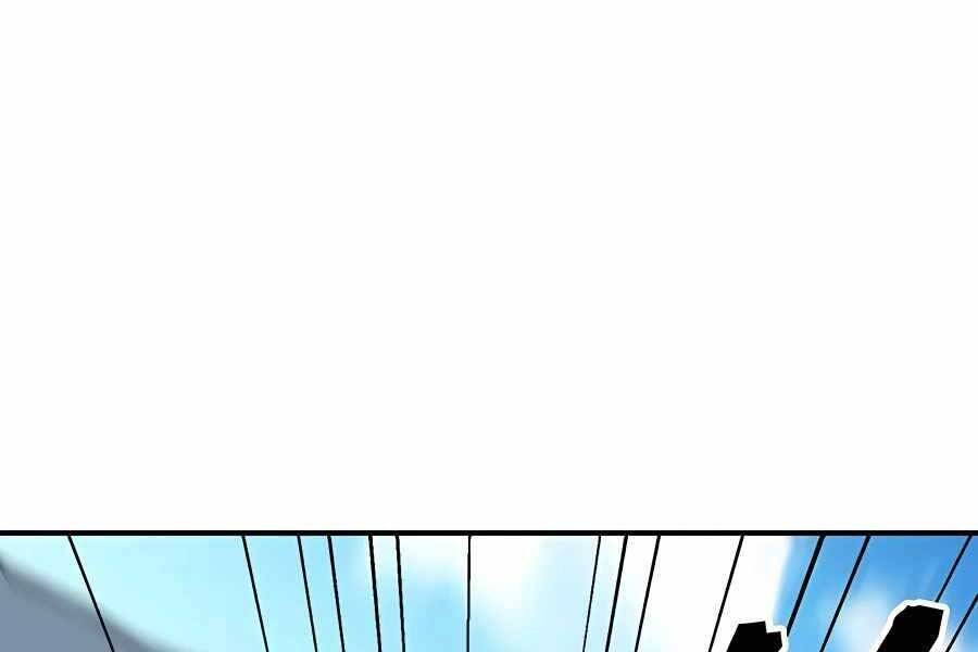 Thợ Săn Cơ Bắp Chapter 7 - 43