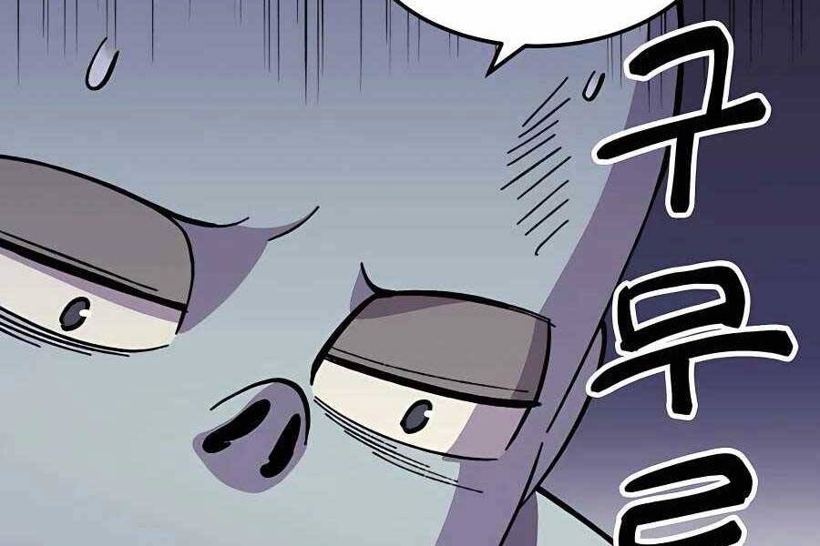 Thợ Săn Cơ Bắp Chapter 7 - 76