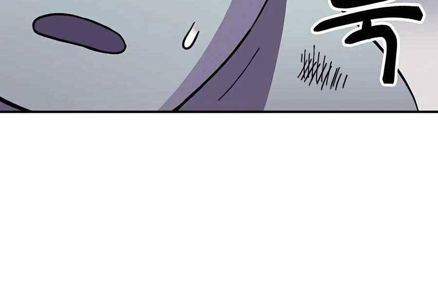 Thợ Săn Cơ Bắp Chapter 7 - 77