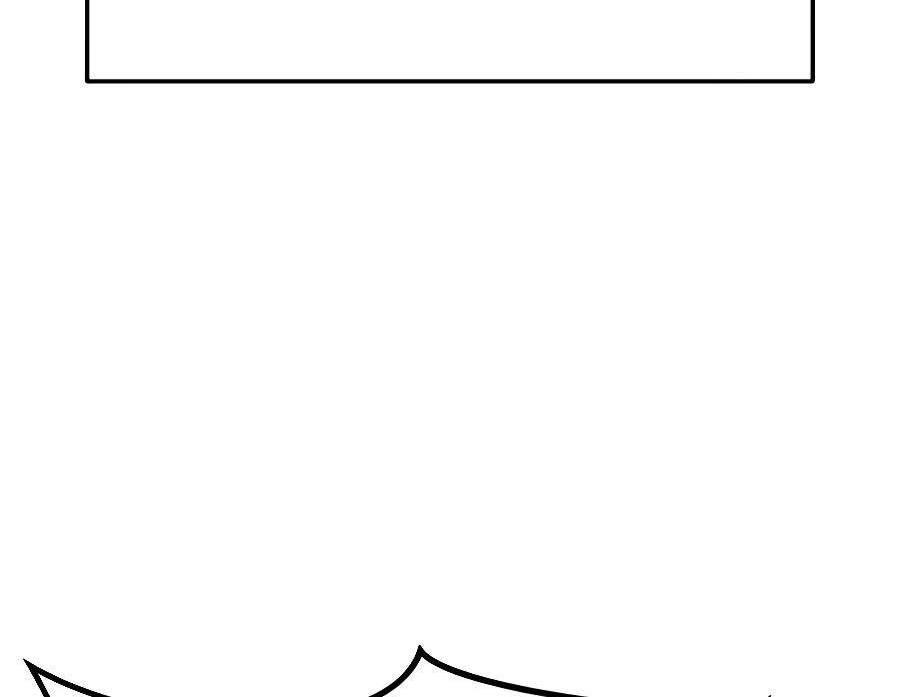 Thợ Săn Cơ Bắp Chapter 8 - 79